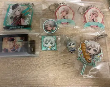 뱅드림 아오바 모카 묶음 판매