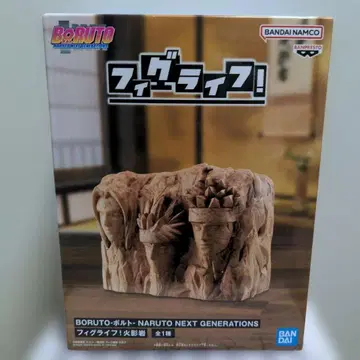 BORUTO-볼트- 피그라이프 호카게 바위 피규어 저금통