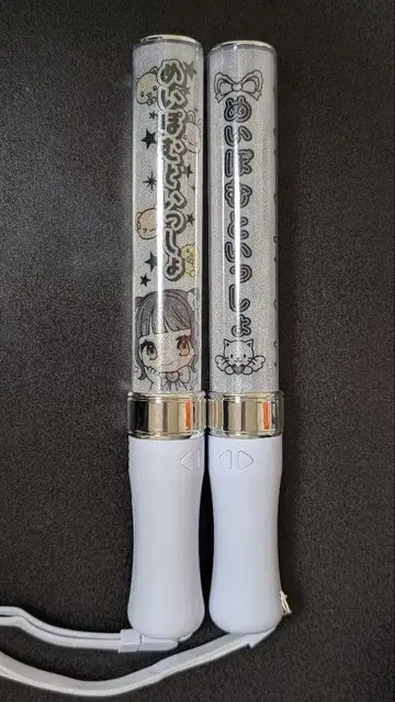 Appare! 후지미야 메이 생일 축제 2024 2025 응원봉