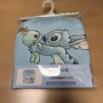 새상품 스티치 뚜껑 포함 수납 박스 OHANA 디자인