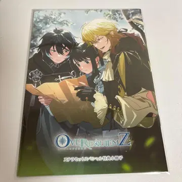 OVER REQUIEMZ 오버렉 스텔라워스 특전 소책자 오토메이트