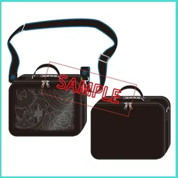 ado 요다카 외출해. 함께 외출 가방