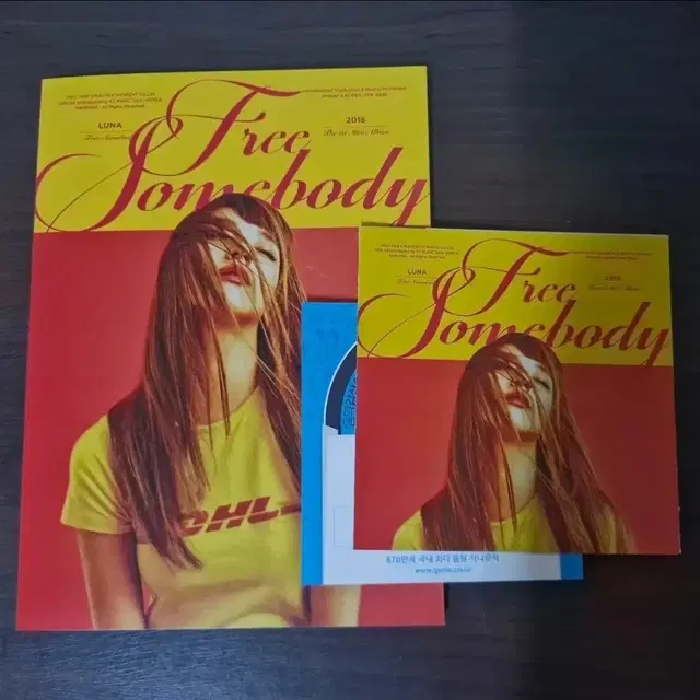 에프엑스 f(x) 루나 Free Somebody 앨범 솔로 프리썸바디