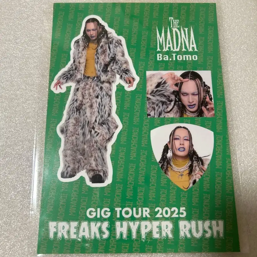 3번째 상품 이미지