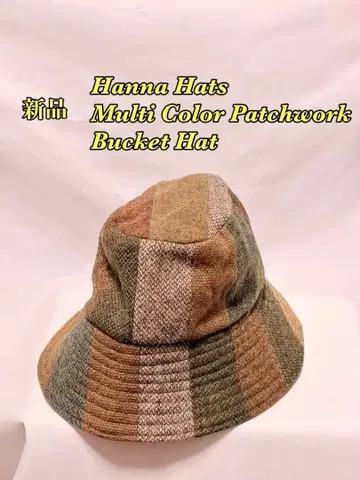 새상품 아일랜드 제조 한나햇 멀티 컬러 버킷햇 울