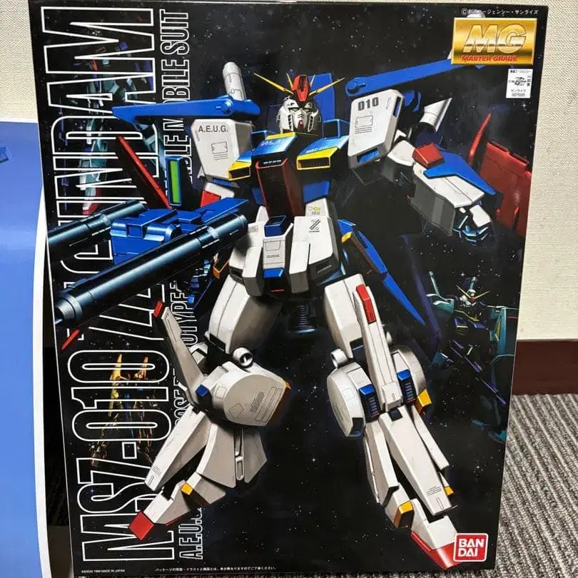 1번째 상품 이미지