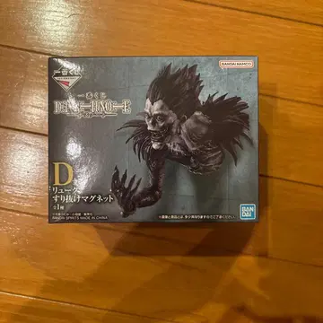 DEATH NOTE 제일복권 류크 스리누케 마그넷