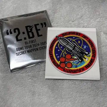BE:FIRST 2:BE 시크릿 와펜 스티커