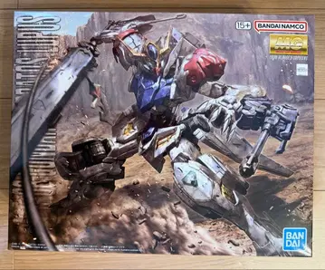 MG 건담 발바토스 루푸스