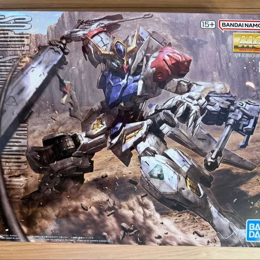 1번째 상품 이미지