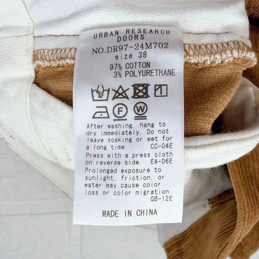 12번째 상품 이미지