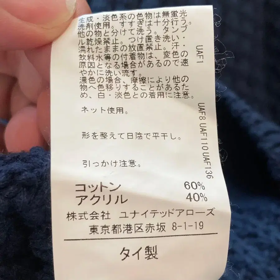 5번째 상품 이미지