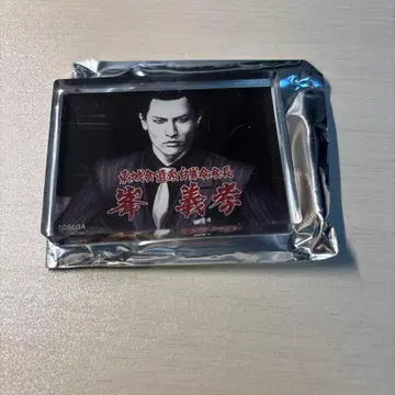 용과 같이 관혼상제전 미네 요시타카 아크릴 블록