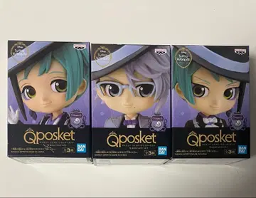 트위스테 Qposket petit 옥타비넬 3체 세트