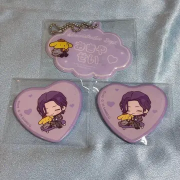 브레마이 산리오 오키타니 세이 키링 캔뱃지