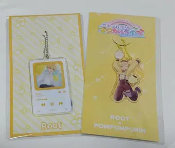 루토 벌스데이 굿즈 2024 키링 폼폼푸딩 키링