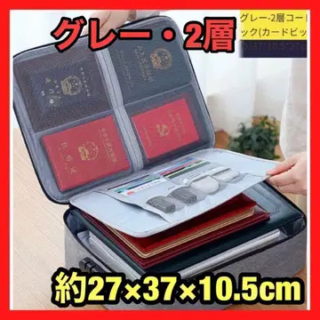 2층 트래블백 오피스 수납 칼리온백 수납백 그레이