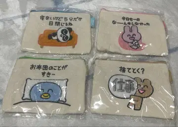 와카루니코니코즈 포근포근 자수 파우치