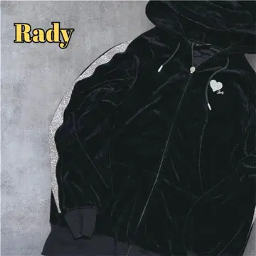 Rady 벨로아 후드티 큐빅 더블 지퍼