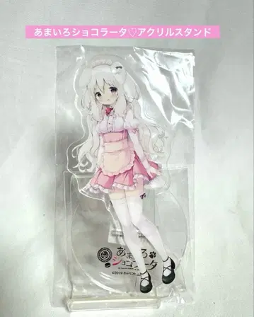 아마이로 쇼콜라타 미소노 이치카 아크릴 스탠드 새상품 미사용