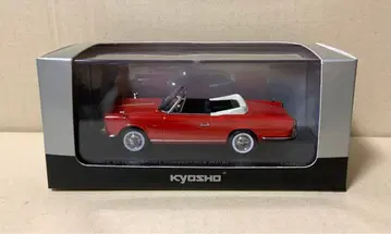 교쇼 프린스 스카이라인 스포츠 컨버터블(R21B) 레드