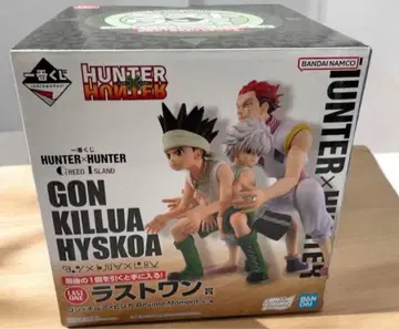 HUNTER x HUNTER 곤 키루아 히소카 피규어