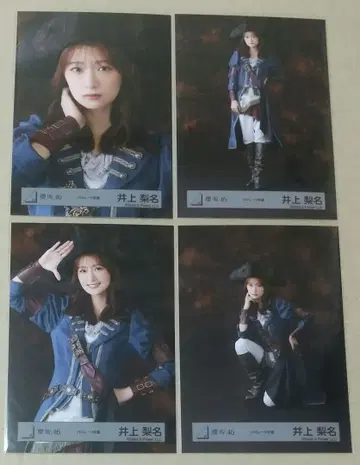 이노우에 리나 사쿠라자카46 파이리츠 의상 컴프