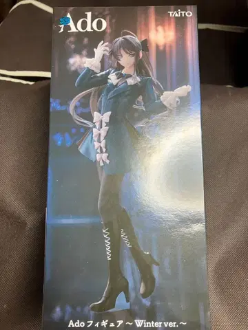 Ado Winter ver. 피규어 라운드원 한정판