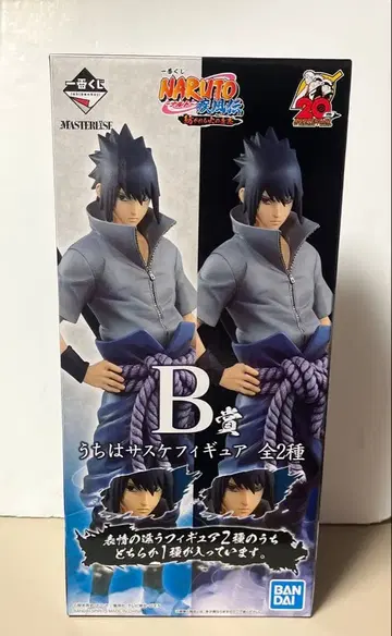 나루토 제일복권 사스케 피규어