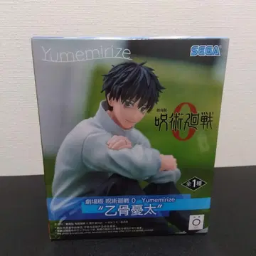 극장판 주술회전0 Yumemirize 옷코츠 유타 피규어