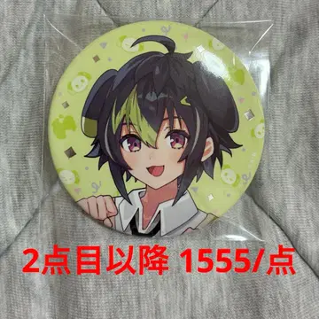 니지산지 완냥Days vol.2 캔뱃지 이나미 라이