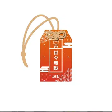 iLiFE! ONELiFE! 온라인 복권 코구마 마무 C상 E상 F상