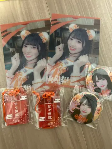 iLiFE! ONELiFE! 온라인 복권 코구마 마무 C상 E상 F상