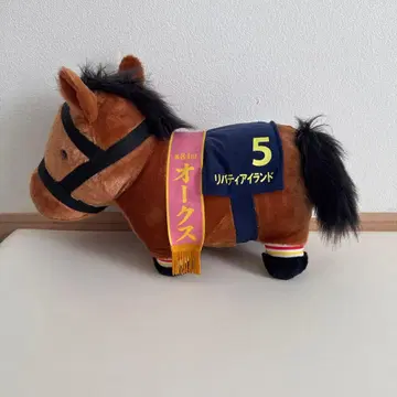 리버티 아일랜드 봉제 인형