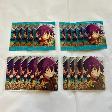 앙스타 마요이 중국 TRIP