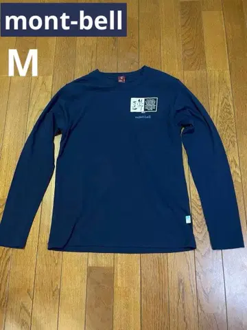 mont-bell 구마노코도 네이비 긴팔 셔츠 M