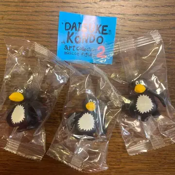 DAISUKE KONDO art collection 2 펭귄 x 3
