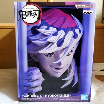 귀멸의 칼날 HYOKOFIG 도우마