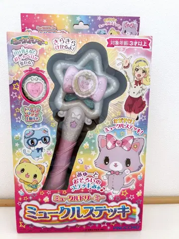 [ 새상품 ] 미유클 드리미 미유클 지팡이