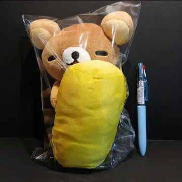 화이트 택 초기 리락쿠마 봉제 인형! 늘어지게 릴랙스하는 매일