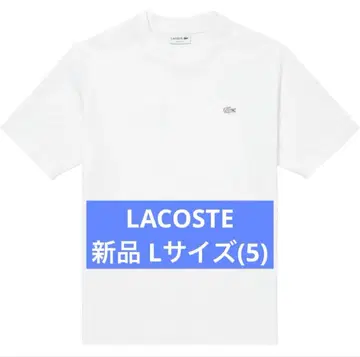 라코스테 아웃라인 락 크루넥 T셔츠
