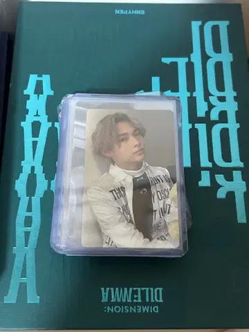 enhypen 앨범 묶음 판매