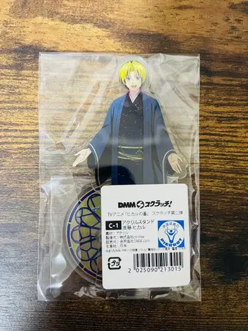 DMM 스크래치 히카루의 바둑 C-1상 신도 히카루 아크릴 스탠드