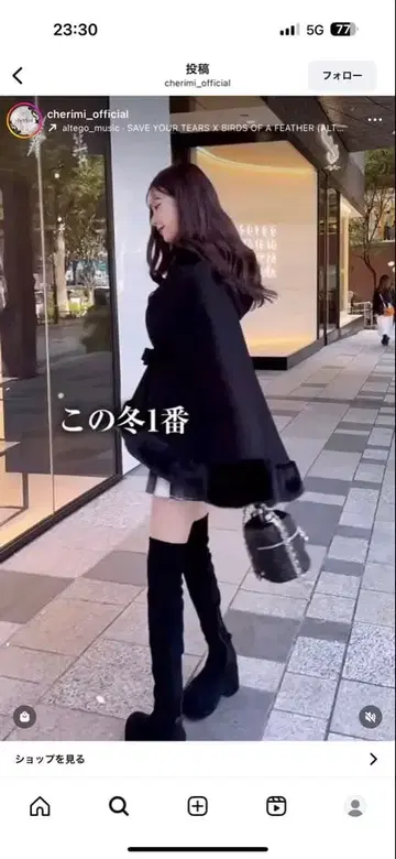 셰리미 후드 부착 판초 Cheri mi