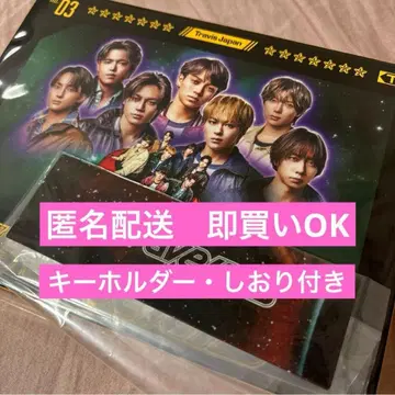 Travis Japan FC반 DVD 키링 책갈피 포함