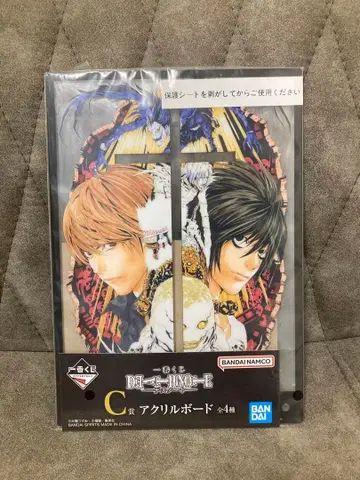 제일복권 데스노트 C상 아크릴 보드