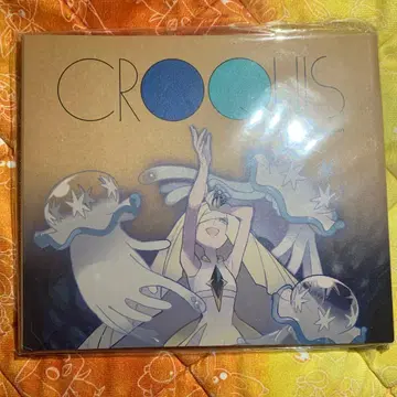 포켓몬 루자미네 크로키북 우츠로이드