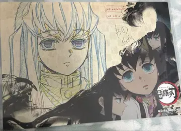 귀멸의 칼날 무이치로 런치 매트 ufotableCafe