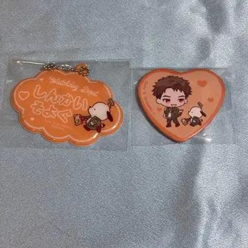 브레마이 산리오 신카이 세이 키링 캔뱃지