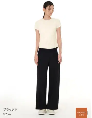 andar 맥시 와이드 레깅스 블랙 숏 L